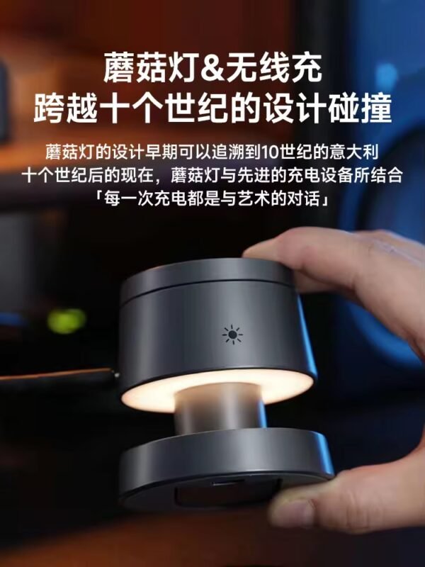 Three-in-One Wireless Charger Night Light Magnetic Absorption iPhone 14 15 Charging Base Apple Watch S9 Stand AirPods Desktop