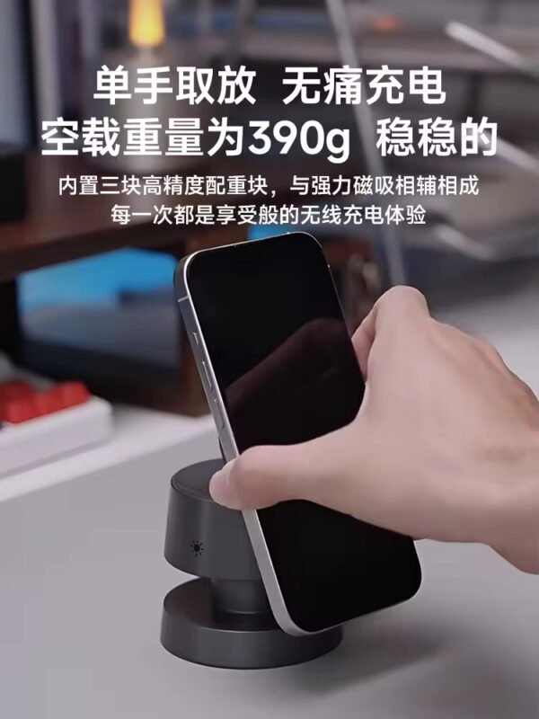 Three-in-One Wireless Charger Night Light Magnetic Absorption iPhone 14 15 Charging Base Apple Watch S9 Stand AirPods Desktop