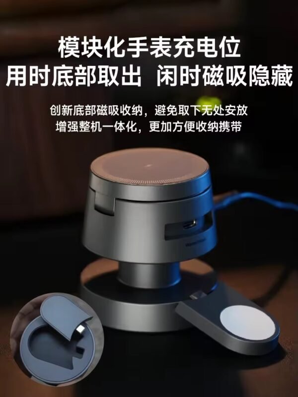 Three-in-One Wireless Charger Night Light Magnetic Absorption iPhone 14 15 Charging Base Apple Watch S9 Stand AirPods Desktop