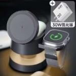 Three-in-One Wireless Charger Night Light Magnetic Absorption iPhone 14 15 Charging Base Apple Watch S9 Stand AirPods Desktop