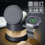 Three-in-One Wireless Charger Night Light Magnetic Absorption iPhone 14 15 Charging Base Apple Watch S9 Stand AirPods Desktop