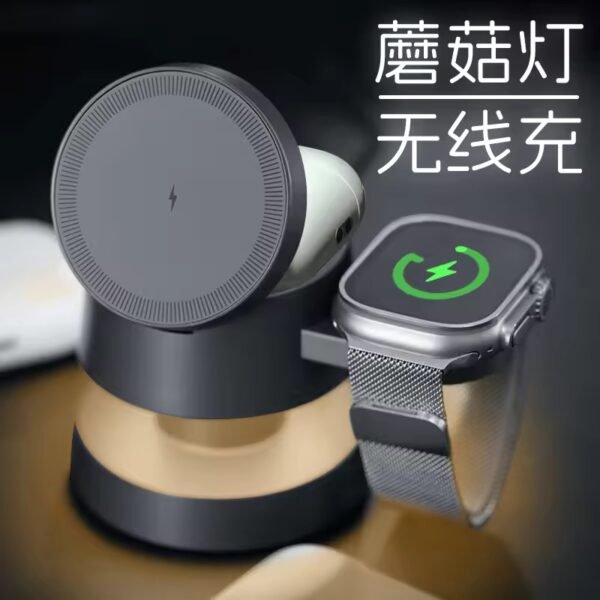 Three-in-One Wireless Charger Night Light Magnetic Absorption iPhone 14 15 Charging Base Apple Watch S9 Stand AirPods Desktop